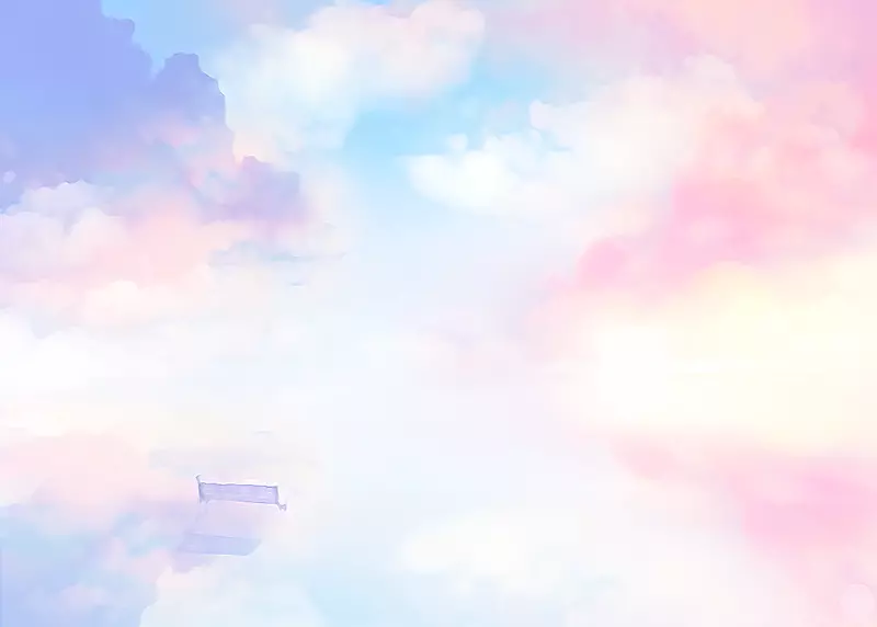 保研记录